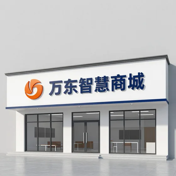 成都殡葬服务