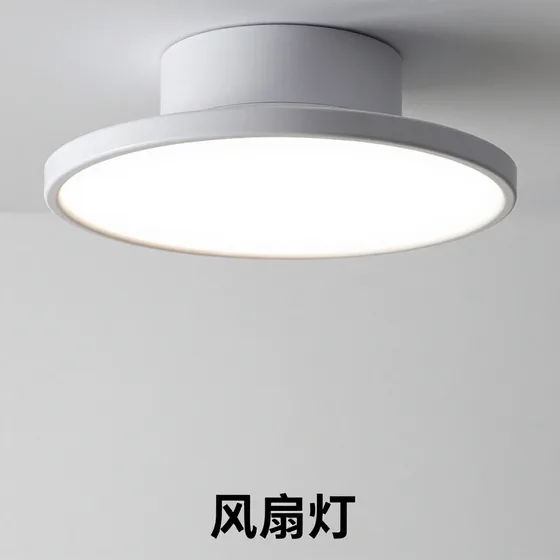 成都殡葬服务