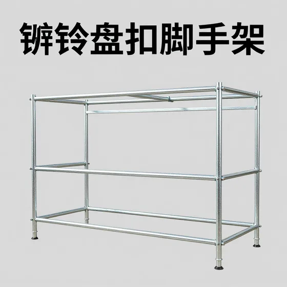 成都殡葬服务